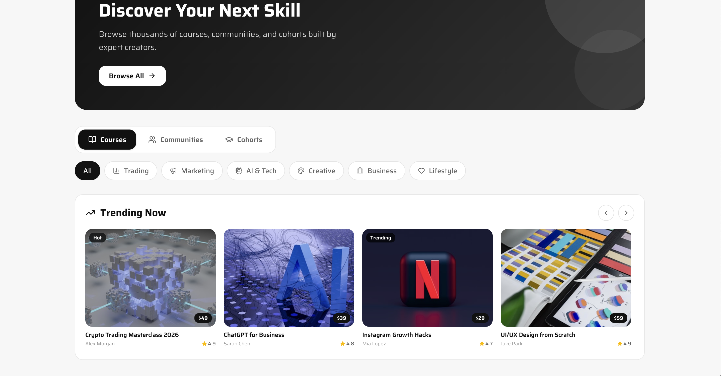 Exomerge marketplace